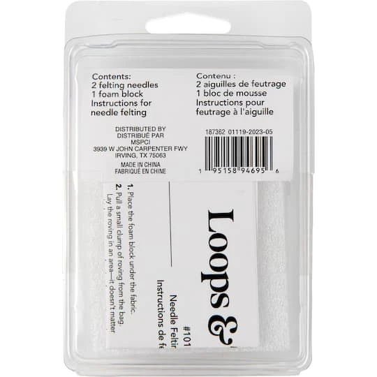 Felting Needles & Foam Block Set By Loops & Threads® 5 Felting Needles & Foam Block Set By Loops & Threads® - Image 5