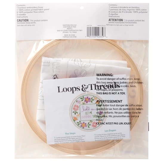8" Overthink Embroidery Kit By Loops & Threads® 5 8" Overthink Embroidery Kit By Loops & Threads® - Image 5