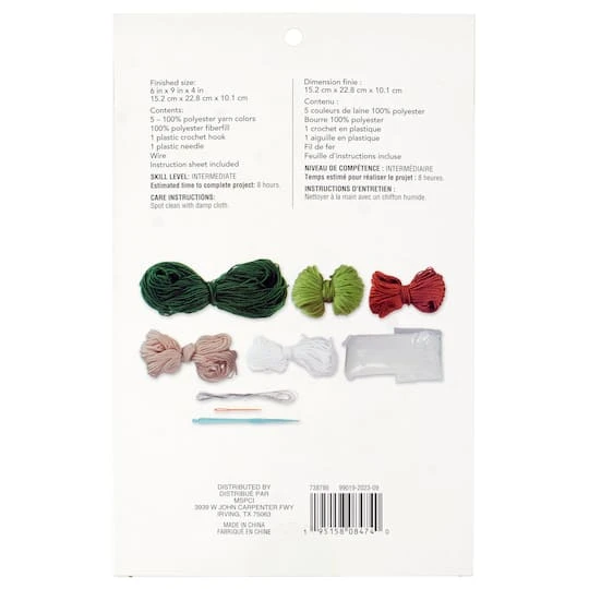 Intermediate Snake Plant Amigurumi Crochet Kit By Loops & Threads® 5 Intermediate Snake Plant Amigurumi Crochet Kit By Loops & Threads® - Image 5