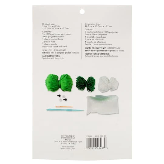 Intermediate Frog Amigurumi Crochet Kit By Loops & Threads® 5 Intermediate Frog Amigurumi Crochet Kit By Loops & Threads® - Image 5