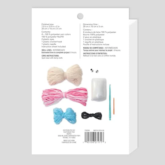 Intermediate Snail Amigurumi Crochet Kit By Loops & Threads® 5 Intermediate Snail Amigurumi Crochet Kit By Loops & Threads® - Image 5