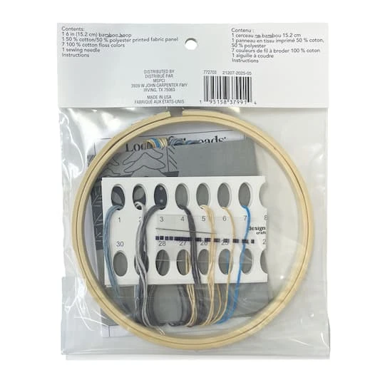 6" Night Trees Stamped Design Embroidery Kit With Hoop By Loops & Threads® 5 6" Night Trees Stamped Design Embroidery Kit With Hoop By Loops & Threads® - Image 5