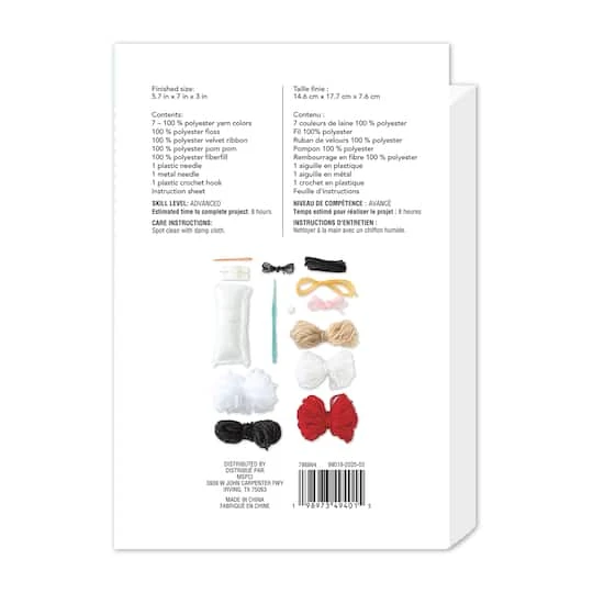 Intermediate Santa Amigurumi Crochet Ornament Kit By Loops & Threads® 5 Intermediate Santa Amigurumi Crochet Ornament Kit By Loops & Threads® - Image 5