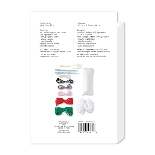 Intermediate White Cat Amigurumi Crochet Ornament Kit By Loops & Threads® 5 Intermediate White Cat Amigurumi Crochet Ornament Kit By Loops & Threads® - Image 5